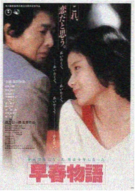 肖申克的救赎 私人影院推荐